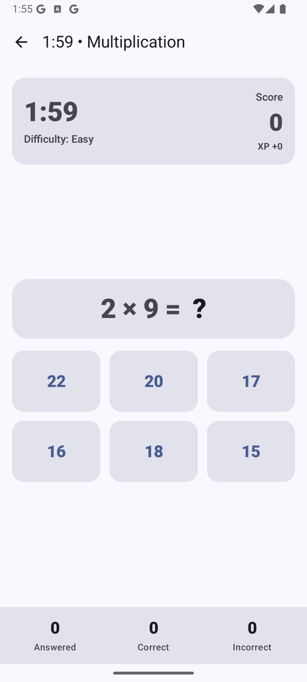 A multiplication challenge with six possible answers